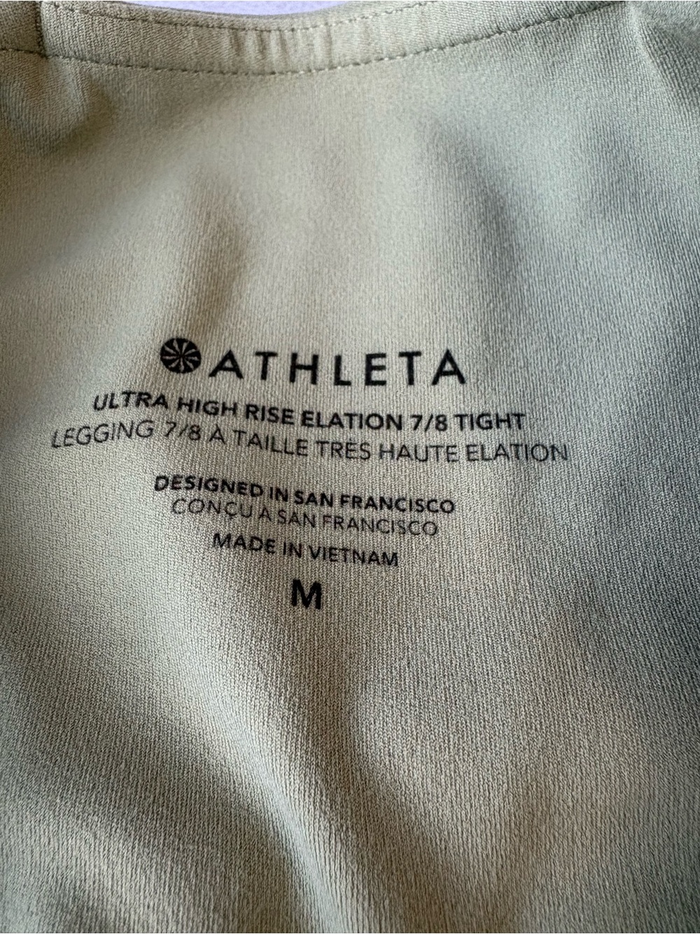 Athleta Ultra High Rise Elation 7/8 Tight Eucalyptus Sage Green Seamless Sz M - Picture 5 of 12